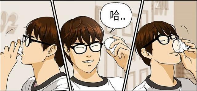家庭剧《幸福一家人》